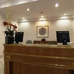 Ξενοδοχείο Millennium Court, - Marriott Executive 4*